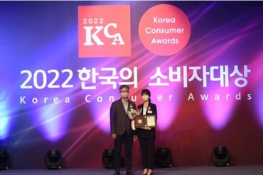 뉴오리진 비건오메가3,  ‘2022 한국의 소비자대상’ 브랜드 대상 수상