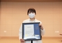 인천성모병원  이여진 간호사, 인천시의회 표창… 장기이식 활성화 공로