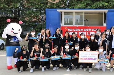 한국생명의전화, 자살예방캠페인 ‘청소년응원 함께고워크’ 성료