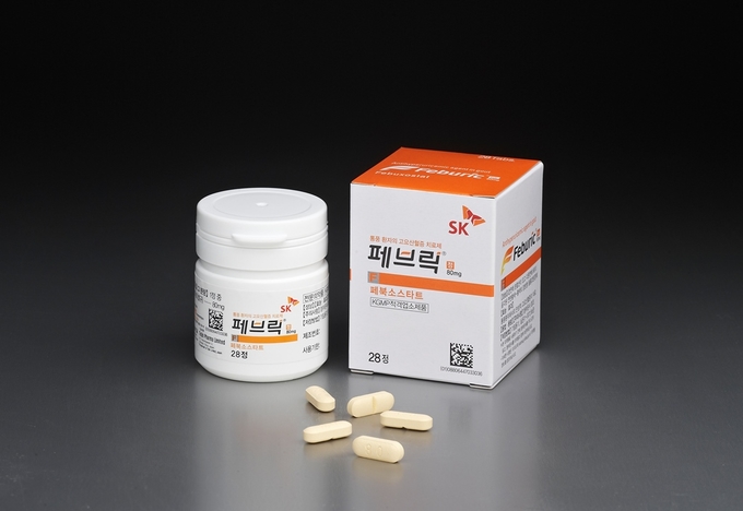 에스케이페브릭 이미지