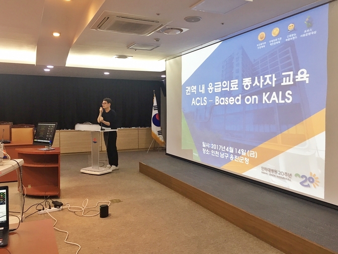 서해병원 이미지