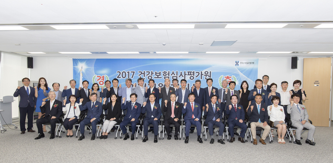 이 날 개원식에는 김승택 심사평가원장, 민경욱 국회의원, 조동암 인천시 정무경제부시장, 정대유 인천경제자유구역청 차장, 지역 의약단체장 등 60여명이 참석했다.