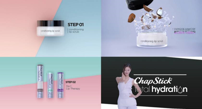 한국화이자제약의 립케어 전문 브랜드 챕스틱 모델 여연희가 각질 제거 수분 충전 등 립 메이크업의 기초 제품으로 활용 가능한 ‘챕스틱 투스텝 케어’를 소개하고 있다