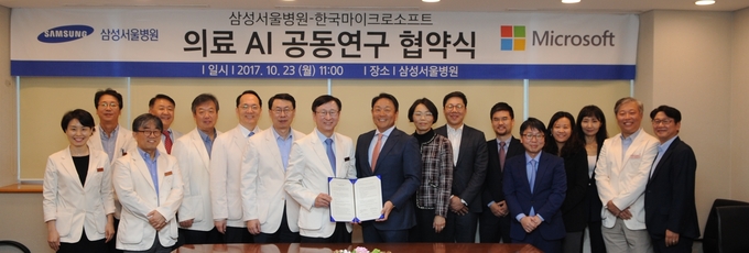 유전체, 임상, 영상 데이터 등 의료 빅데이터 분석 통한 AI 기반 임상 의사 결정 최적화 및 질환별 예측 모델 개발 의료진의 AI 연구 역량 강화 위한 체계적인 단계별 교육 프로그램 제공
