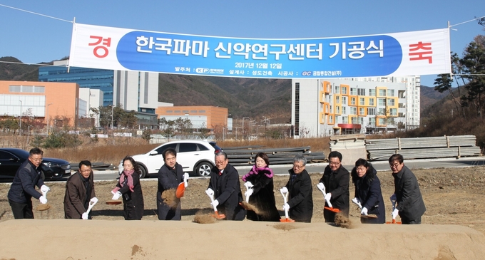 역량개발연구소 이미지