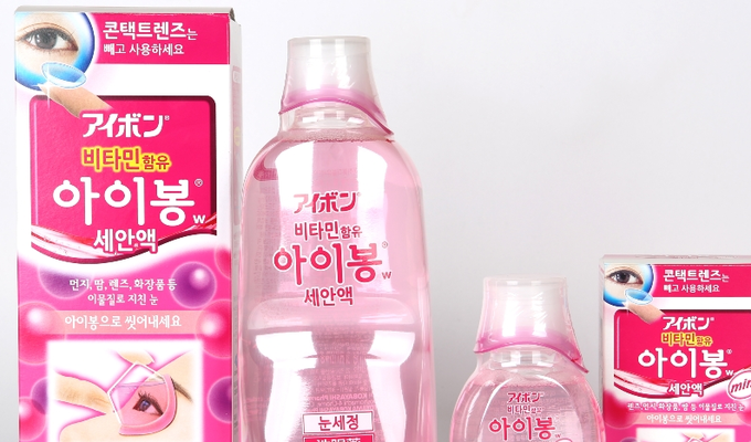 동아제약이 안구세정제 아이봉 발매 2주년 및 100만개 판매 돌파를 기념해 출시한 '아이봉 미니'