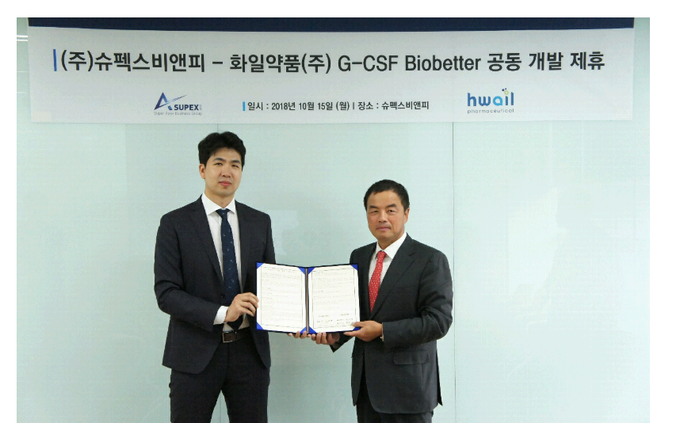 사진 왼쪽부터 ㈜슈펙스비앤피 대표이사 윤강혁, 화일약품㈜ 대표이사 박필준