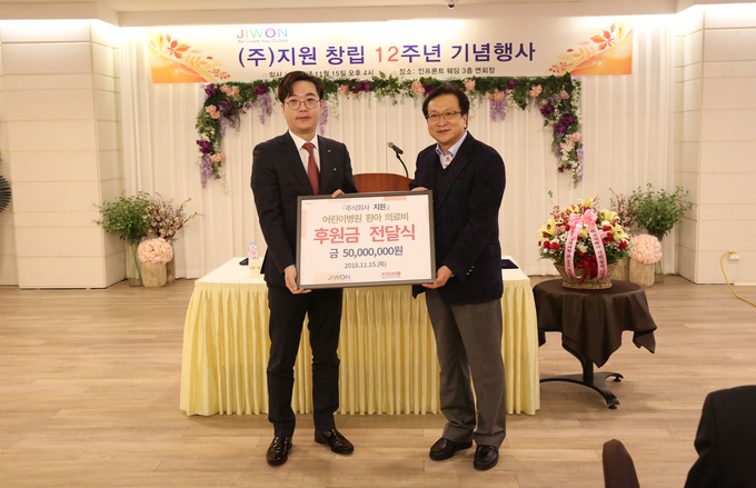 (주)지원 이미지