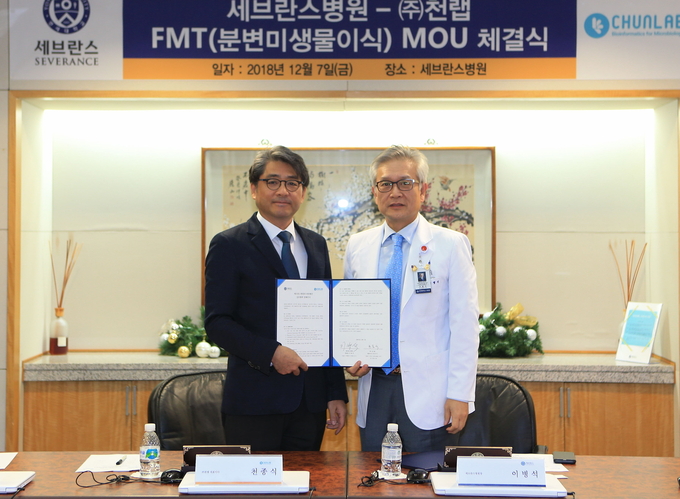 이병석 세브란스병원장은 “이번 연구의 효과가 확인되면 병원에서 다제내성균 감염을 효율적으로 관리하고 의료비용을 낮출 수 있을 것”이라며 “분변미생물이식에 대한 임상 경험을 축적하고, 산학연을 통해 다제내성균 환자들의 실질적인 치료 대안을 마련할 수 있을 것으로 기대한다”고 말했다.