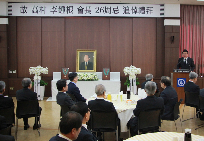 오늘 오전 종근당 창업주 이종근 회장의 26주기 추도식이 유족을 비롯 종근당 및 관계사사들 임원등이 엄숙하게 진행됐다.