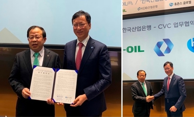왼쪽)KDB 산업은행 장병돈 혁신성장금융부문장, (오른쪽)휴온스글로벌 윤성태 부회장