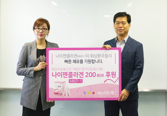 프라이데이메르디앙(주) 이미지