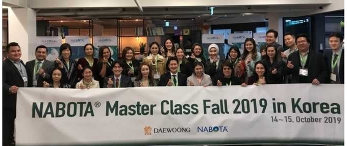 대웅제약은 지난 14일과 15일 나보타의 해외 의사 교육 프로그램인 ‘나보타 마스터클래스(Nabota Master Class Fall 2019 in Korea)’를 개최했다.