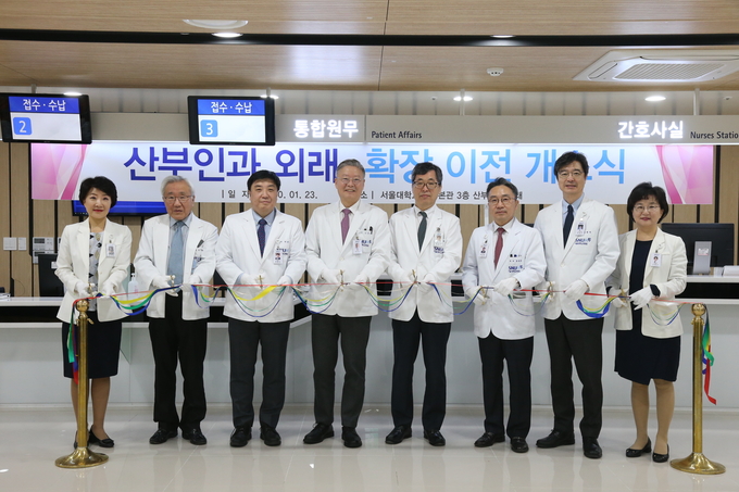 78년 법인화 이후 41년간 서울대병원 본관 1층을 지켰던 산부인과 외래가 본관 3층으로 이전....분만장과 산부인과 입원병동와 근접해 편의를 도모했고초음파 검사실, 대기공간를 확장해 쾌적한 진료환경을 조성.