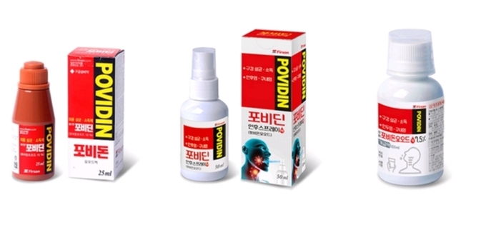 왼쪽부터 성광포비딘(25ml), 포비딘인후스프레이액(50ml), 성광포비돈요오드액7.5%(100ml).....퍼슨은 국민적 관심이 높아지고 있고 실제 약국을 비롯한 본사 소비자 상담실에 "원액을 희석해서 사용해도 되느냐" 등 많은 문의를 받고 있다. 이때 마다 퍼슨은 임상적 가이드가 확립되지 않은 상황 속에서 의약품 오남용을 막기 위해 "첫째, 당사 포비돈 요오드 제품 중, 가글액이 아닌 제품의 희석 사용을 원칙적으로 권고하지 않는다.둘째, 일반적인 포비돈 요오드 제품은 사용방법에 따라, 외피용 소독 용도로만 사용해야 한다.셋째, 일상생활의 코로나19 감염 예방목적 사용시에는, ‘포비딘 인후스프레이액’과 ‘성광포비돈 요오드액7.5%’를 사용하고, 허가된 사용방법에 따라서 용법 용량을 지켜달라" 고 자체 권고안을 만들어 포비돈요오드의 안전사용에 대응하고 있다.