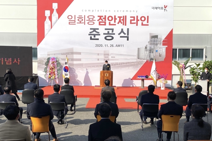 올해 ‘Experience New Kukje Pharma’를 선언하며 새로운 경험과 도전을 하고 있는 국제약품이 100년 기업으로 발전을 위한 계획들을 순조롭게 진행하고 있다.