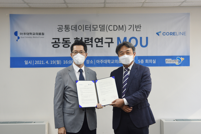 (주)코어 이미지