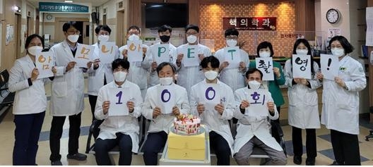김자혜 핵의학과 교수는 “전남대병원은 국내에서 심근관류 PET 검사를 가장 활발히 사용하고 있다”며 “심장질환 분야의 첨단기술을 선도하는 의료기관으로서의 위상을 더욱 높이게 됐다”고 말했다.