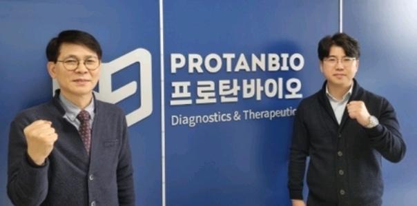 신규 영입된 김점용 부사장(왼쪽)과 오택규 이사(오른쪽)