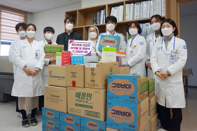 부천성모병원은 부천성모병원 교직원 중심 자선단체인 성가자선회를 통해 인종, 언어, 종교를 넘어 전인적인 돌봄을 펼치기 위한 해외취약계층지원사업 「LOVE TOGETHER(러브 투게더)」사업을 지난 2013년부터 진행하고 있다. 지난 2013년에는 필리핀요셉진료소에 미화 2만불을, 2015년에는 1천만원의 후원금을 전달했으며, 2017년에는 몽골 생태공동체 조성사업을 위해 1천만원의 후원금을, 2018년에는 캄보디아 식수 개선사업을 위해 3천2백여만원을 전달했다. 또한 2014년 인도네시아, 2015년 카자흐스탄, 2016년 미얀마, 2017년 카자흐스탄으로 해외의료봉사단을 파견하는 등 지속적으로 질병으로 고통 받고 있는 해외취약계층을 지원하고 있다.