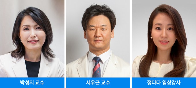 삼성서울병원 심장뇌혈관병원 판막센터장 박성지 교수(시진 좌)는 “이번 연구는 심장뇌혈관병원 내 이미징센터와 뇌졸중센터가 시작 단계부터 협업해 뇌-심장 상호작용에 대한 ‘의미 있는 증거’를 제시했다”면서 “환자들이 뇌졸중 이외에 심장 문제로 인한 이중, 삼중의 고통을 받지 않도록 추가 연구를 진행할 계획”이라고 말했다