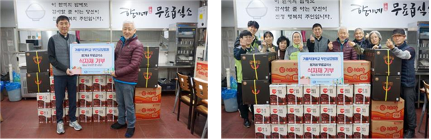 가톨릭대학교 부천성모병원 교직원 중심 자선단체 성가자선회가 독거노인과 노숙인 등 취약계층 대상으로 무료 급식을 하는 부천 송내역 남부에 위치한 향기네 급식소에 설을 맞아 500만원 상당의 식자재를 전달했다.