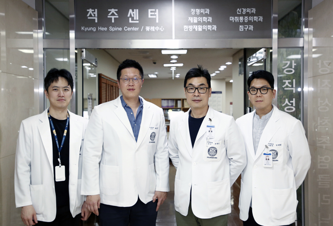 왼쪽부터 신경외과 최의돈, 배성수, 조대진, 안재범 교수