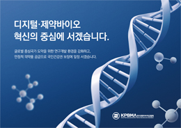 배너