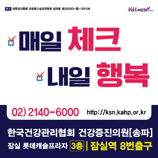 배너