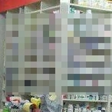 코로나19·독감 등 반복 유행 ..."팍스로비드, 타미플루 등 감염병 치료제 병원 직접 투약 해야"