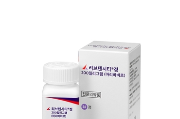 한국다케다제약, ‘리브텐시티®정’ 건강보험 급여 적용