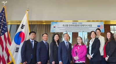 식약처-美 FSIS, 한-미 축산물 안전 디지털 협력 강화