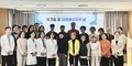 서울대병원 암정보교육센터, ‘2025년도 워크숍 및 자원봉사자의 날’성료