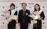 대한적십자사,허미미 유도 국가대표·허아영 바이올리니스트 홍보대사 위촉