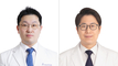 경희대한방병원 권승원·이한결 교수팀, 한약재 계피 ‘편두통 개선 효과’ 확인