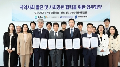 심사평가원, 건강관리 취약한 소상공인 적극 챙긴다
