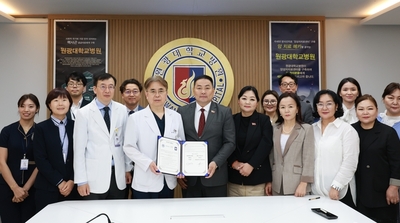 원광대학교병원, 몽골 헨티주와 업무협약 체결