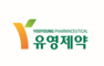 유영제약, '오스카' 임상 1상 결과...퇴행성 무릎 골관절염, "치료 가능성 첫 확인"