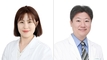 야외활동 많아지는 5월, 자외선•벌쏘임•찰과상 주의보