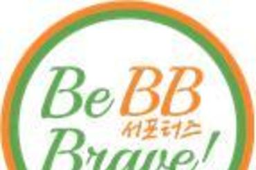 대학 동아리, 마약예방에 팔 걷어 부쳤다