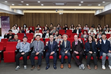 고려대학교 약물표적발굴연구소, 개소 기념 심포지엄 성료