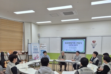 심사평가원 ,‘안전최우선’ 화재 예방 캠페인 전개