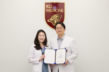 고대구로병원 마취통증의학과 배지성 전공의, 대한마취약리학회 ‘우수초록상’ 수상
