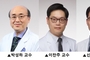 저항성 고혈압 환자,아밀로라이드 치료... 기존 스피로놀락톤과 비교 혈압 감소 효과·부작용 등 차이 없어