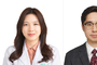 경희대병원, 당뇨병 발병 및 사망 위험 조기예측 가능성 제시