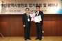 부산백병원 양재욱 병원장, 대한병원협회장 표창 수상