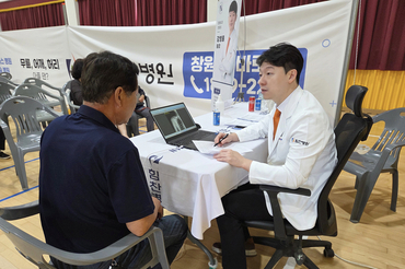 창원힘찬병원, 올해 첫 의료지원 전개