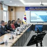 한·미,글로벌 감염병 위협 공동 대비·대응 협력 강화키로