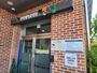 전북대병원 전북 아토피·천식 교육정보센터 안심학교 현판 배부