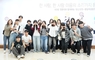 점동고등학교 학생들, 분당제생병원 의료시스템 견학